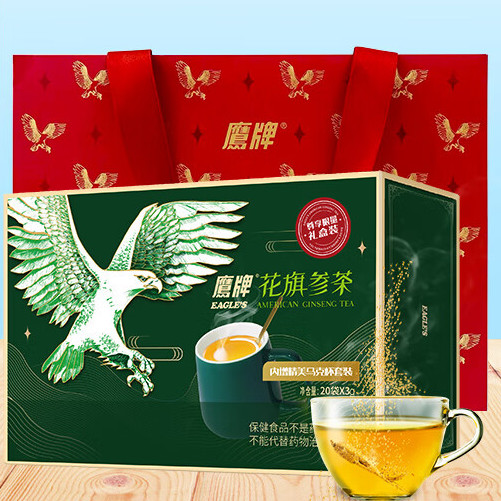 HAWKS 鹰牌 无糖花旗参茶 3g*20袋 礼盒装保健产品包装创意设计欣赏(图5)