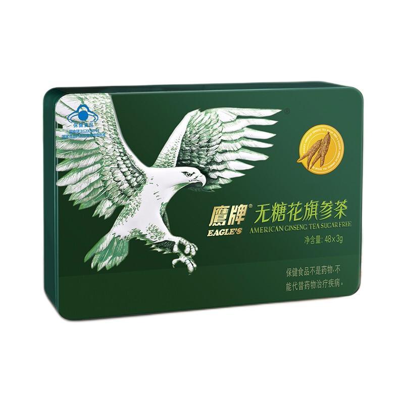 HAWKS 鹰牌 无糖花旗参茶 3g*48袋 礼盒装保健产品包装创意设计欣赏(图1)