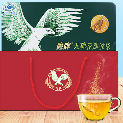 HAWKS 鹰牌 无糖花旗参茶 3g*48袋 礼盒装保健产品包装创意设计欣赏(图2)