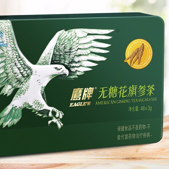 HAWKS 鹰牌 无糖花旗参茶 3g*48袋 礼盒装保健产品包装创意设计欣赏(图5)