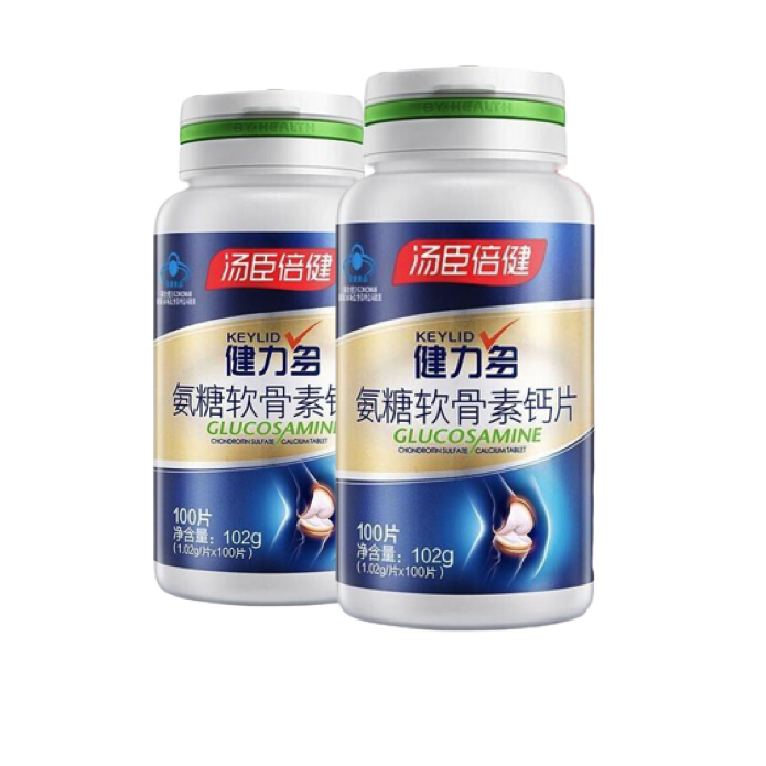 BY-HEALTH 汤臣倍健 氨糖软骨素钙片保健产品包装创意设计欣赏(图2)