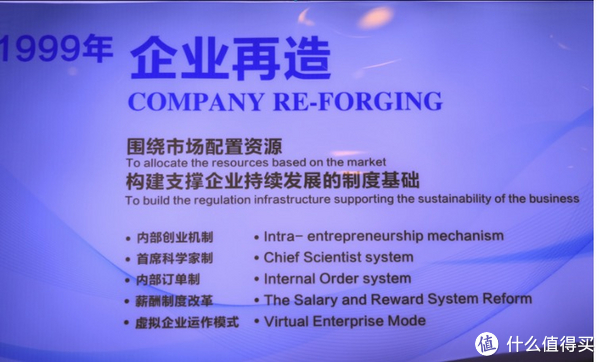 【云南白药/YUNNANBAIYAO品牌故事】云南白药/YUNNANBAIYAO品牌介绍品牌logo设计欣赏(图1)