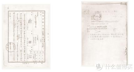 【云南白药/YUNNANBAIYAO品牌故事】云南白药/YUNNANBAIYAO品牌介绍品牌logo设计欣赏(图2)