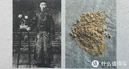 【云南白药/YUNNANBAIYAO品牌故事】云南白药/YUNNANBAIYAO品牌介绍品牌logo设计欣赏(图4)