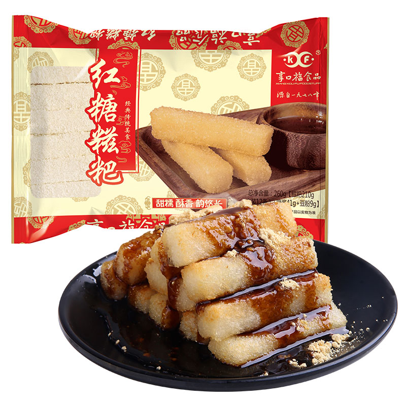 受欢迎的年糕包装袋设计排名(图4)
