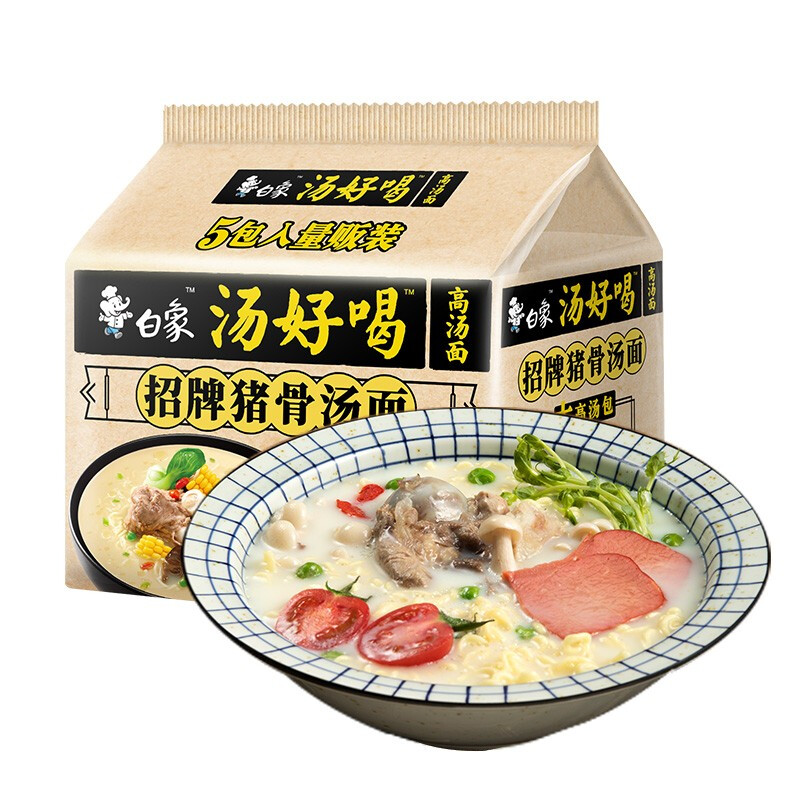 受欢迎的方便面包装袋设计排名(图5)