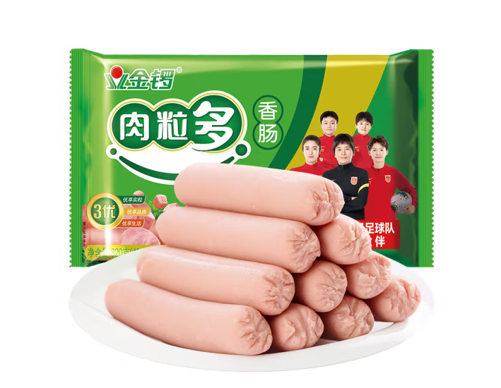受欢迎的火腿肠包装袋设计排名(图2)