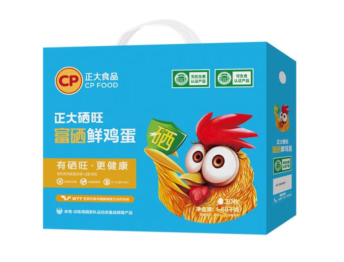 微信截图_20221116160404.png