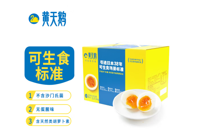 微信截图_20221116160621.png