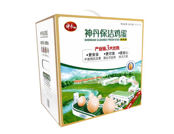 微信截图_20221116160817.png
