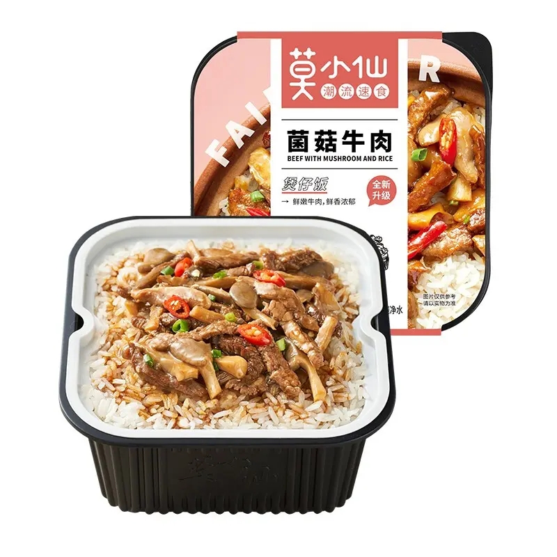 受欢迎的方便食品包装设计排名(图3)