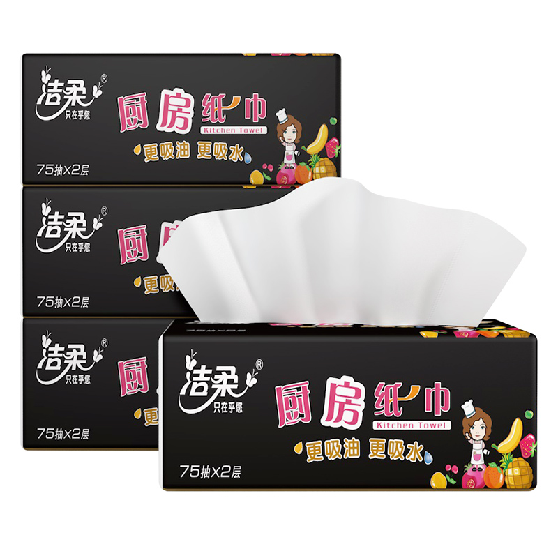 纸巾包装设计这五款销量好(图2)