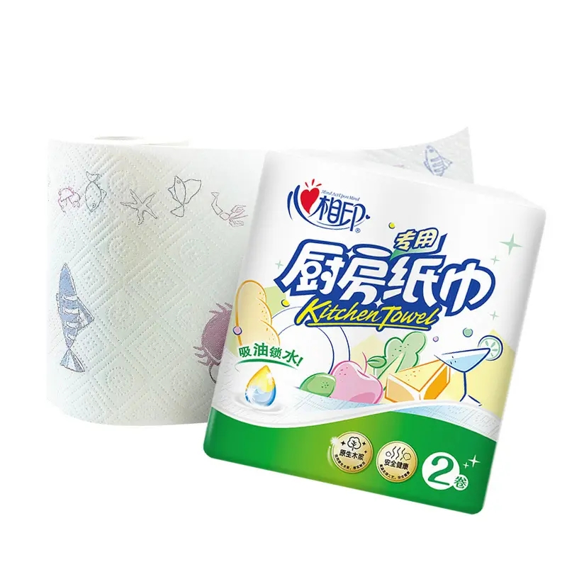纸巾包装设计这五款销量好(图1)
