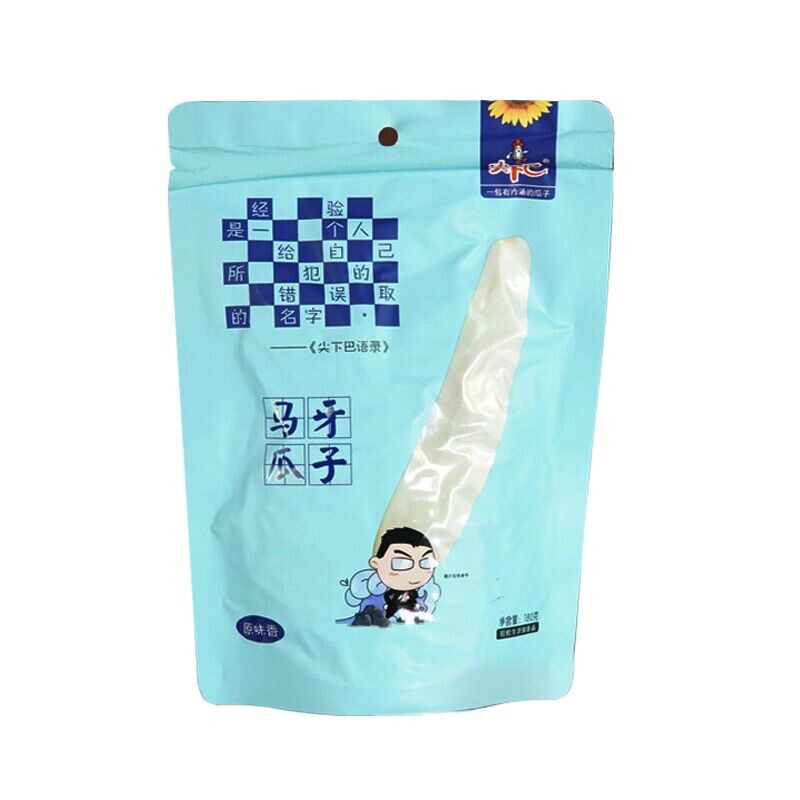 瓜子包装设计这五款销量好(图1)