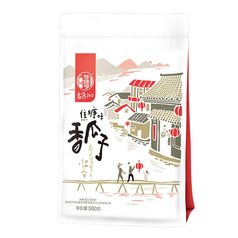 瓜子包装设计这五款销量好(图5)