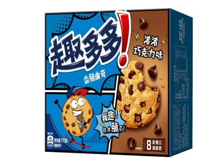 饼干包装盒设计这五款销量好(图4)