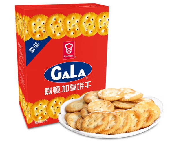 饼干包装盒设计这五款销量好(图5)