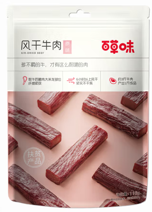 微信截图_20221117165634.png