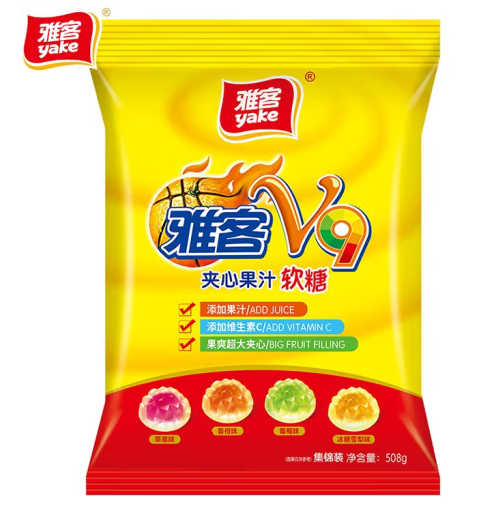 糖果包装设计这五款销量好(图5)