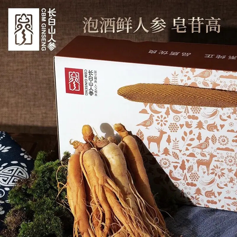 保健品礼盒包装设计这五款销量好(图1)