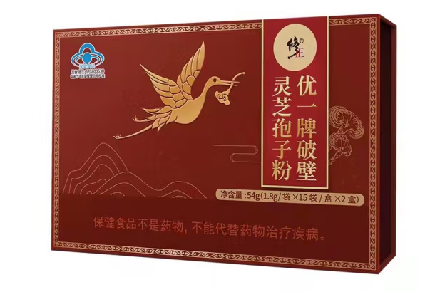 保健品礼盒包装设计这五款销量好(图4)