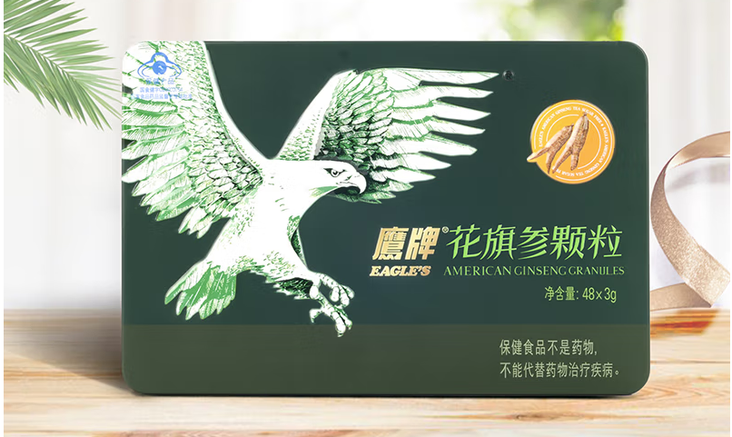 保健品礼盒包装设计这五款销量好(图5)