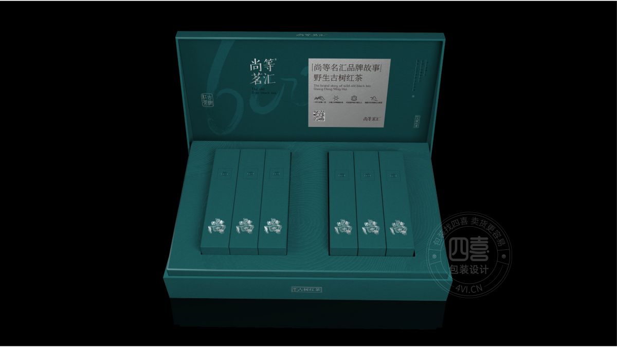 茶叶包装设计哪家公司专业(图1)