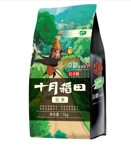 红米包装设计怎么做(图1)