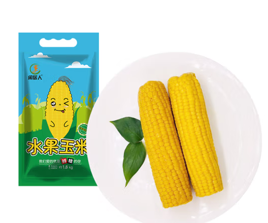 玉米包装设计雷竞技在线进入
欣赏(图1)