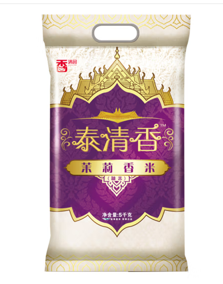 香米包装设计雷竞技在线进入
欣赏(图1)