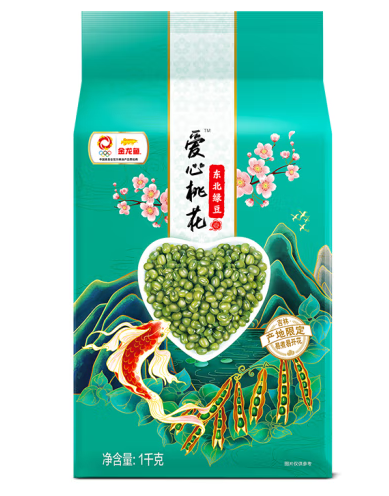 微信截图_20221130120038.png