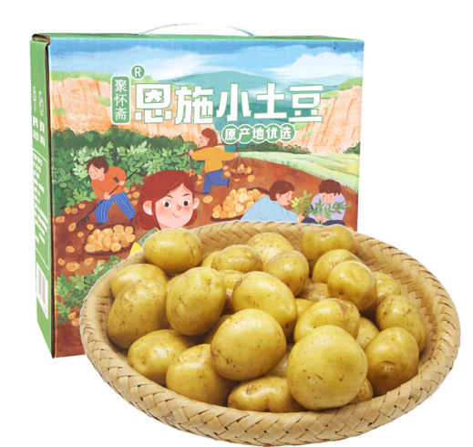 农特产品土豆包装盒设计这样做(图1)