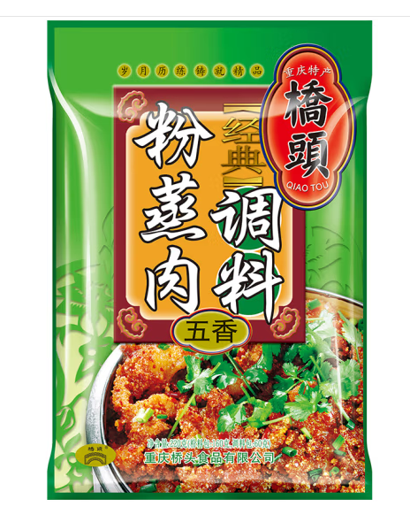 粉蒸肉调料包装设计这样做好(图1)