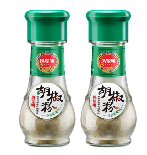 微信截图_20221202103630.png