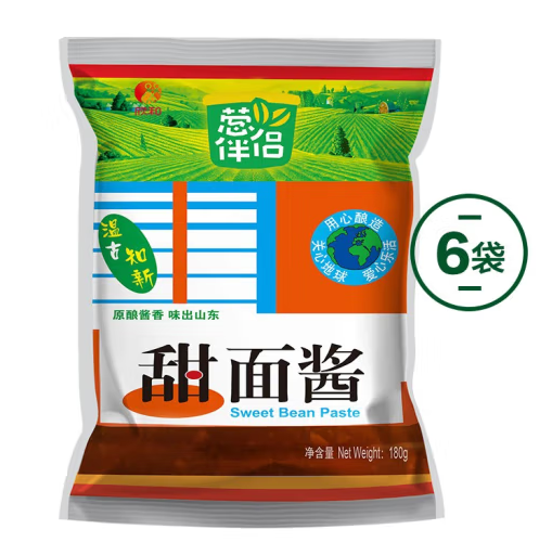 甜面酱包装袋设计图片欣赏(图1)