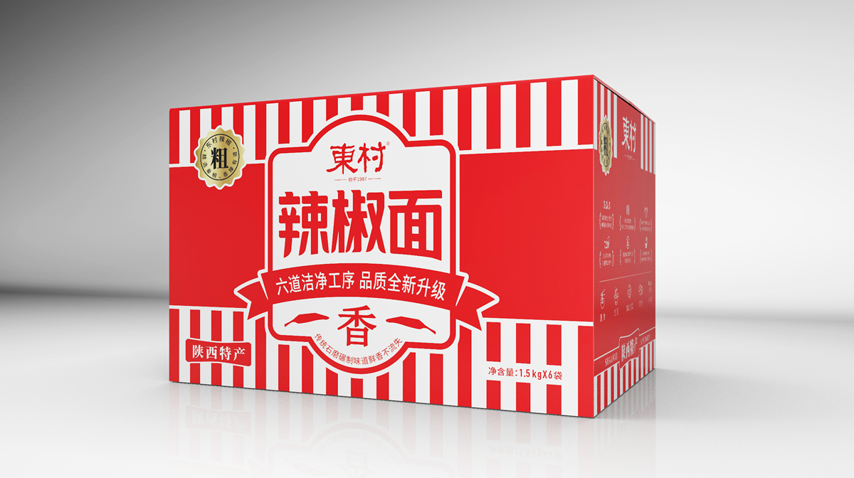 辣椒面纸盒包装设计原创雷竞技在线进入
赏析(图1)