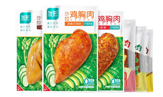 鸡胸肉.png