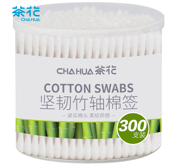 棉签包装盒设计原则有哪些(图1)