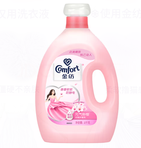 衣物柔顺剂外包装如何设计(图1)