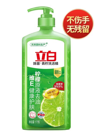 洗洁精包装设计怎么做销量好(图1)