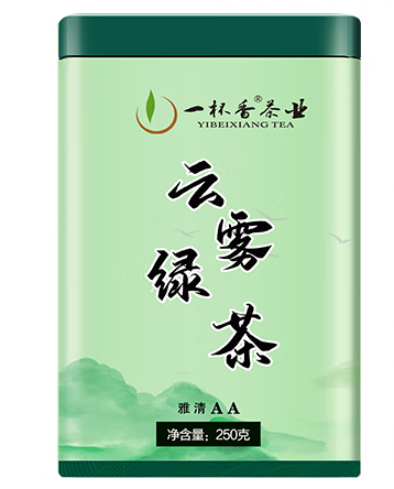 微信截图_20221219160345.png