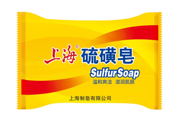 硫磺皂包装设计怎么做好卖货(图1)