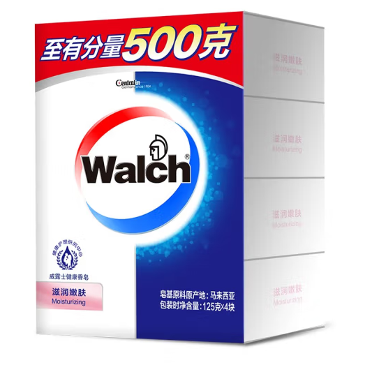 香皂外包装盒设计怎么做吸引顾客眼球(图1)