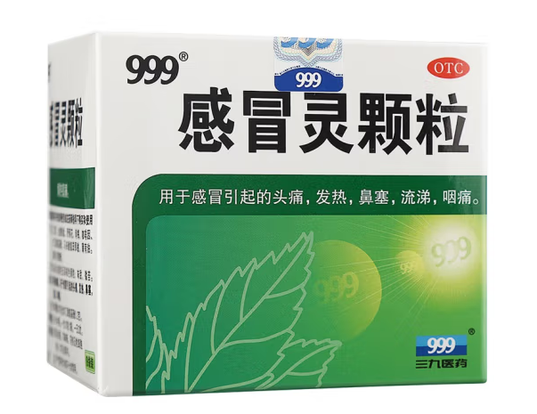 微信截图_20221221152636.png