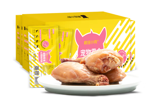 狗零食包装盒设计雷竞技在线进入
欣赏(图1)