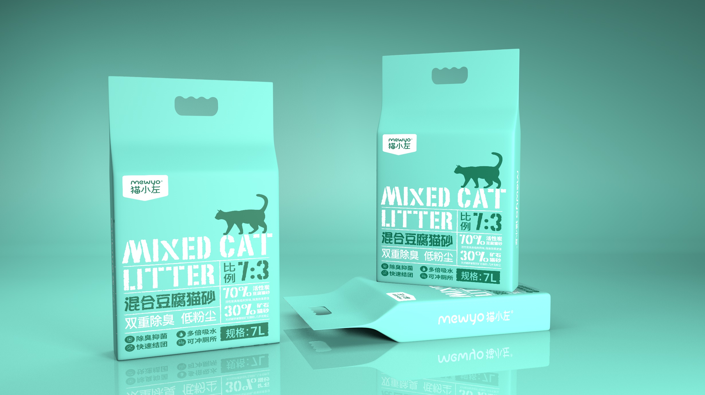 猫砂包装袋的设计要点(图1)