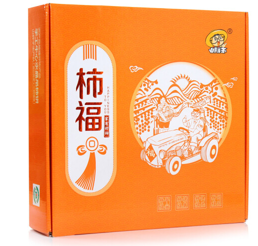柿饼礼盒包装如何设计(图1)