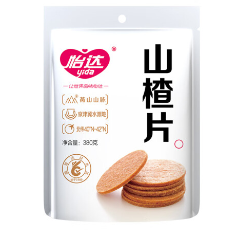 微信截图_20221231212844.png
