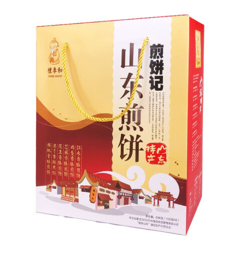 煎饼年货礼盒包装设计欣赏(图1)