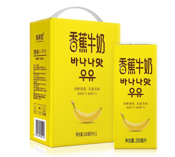 乳饮料包装设计雷竞技在线进入
欣赏(图1)